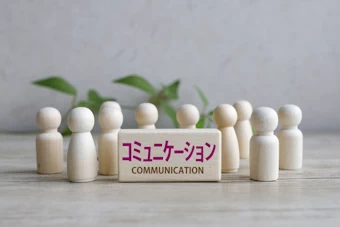コミュニケーションのイメージ