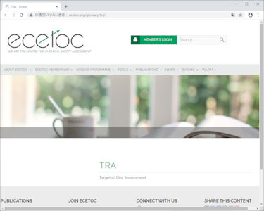 ECETOC TRAのページ