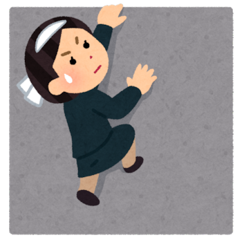 乗り越える女性