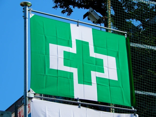 緑十字旗